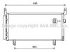 AVA QUALITY COOLING SU5104D Condenser, air conditioning